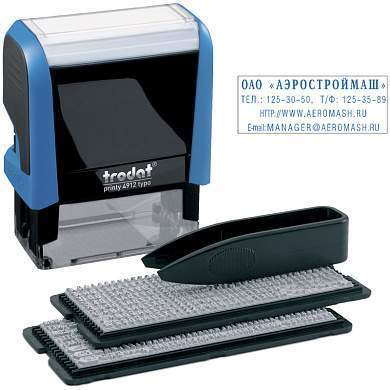 Штамп самонаборный Trodat, 4стр., 2 кассы, пластик, 47*18мм (43210) (арт. 075690)