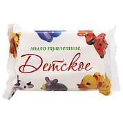 Мыло туалетное 200 г "Детское", КМЗ, цветная обертка (арт. 702583)