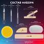 Набор инструментов для лепки и моделирования 42 шт. в подарочной коробке, BRAUBERG ART CLASSIC, 271175 (арт. 271175)
