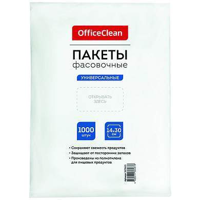 Пакеты фасовочные (1000шт.) OfficeClean, ПНД, 14*30см, 6мкм, евроупаковка (арт. 317615)