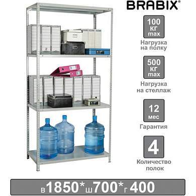 Стеллаж металлический BRABIX "MS-185/40/70-4", 1850х700х400 мм, 4 полки, 291103, S241BR354402 (арт. 291103)