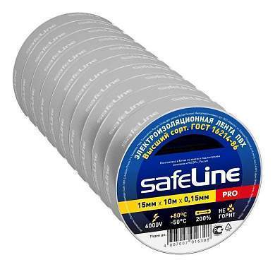 Safeline изолента ПВХ 15/10 серо-стальная, 150мкм, арт.12121 (арт. 418194)