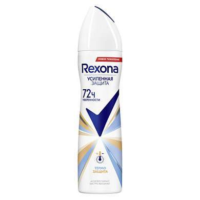 Дезодорант-антиперспирант аэрозольный 150 мл, REXONA, термозащита (арт. 609842)