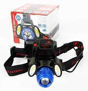 Ultraflash фонарь налобный E1334 (акк.2x18650) 3светодиодн. 4W(300lm) 250м, фокус, 4 реж, металл/синий (арт. 702990)