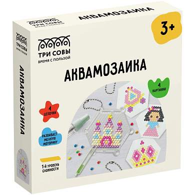 Аквамозаика ТРИ СОВЫ "Волшебная страна", набор инструментов, трафареты, картонная коробка 12*12 см (арт. 359677)