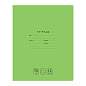 Тетрадь 12л., клетка BG "Отличная", 70г/м2 (арт. 346868)