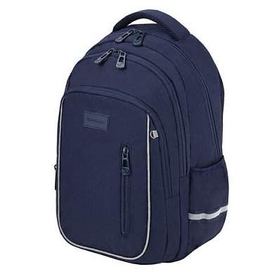 Рюкзак BRAUBERG INTENT, 2 отделения, 4 кармана, "Navy blue", 39х27х14 см, 273113 (арт. 273113)