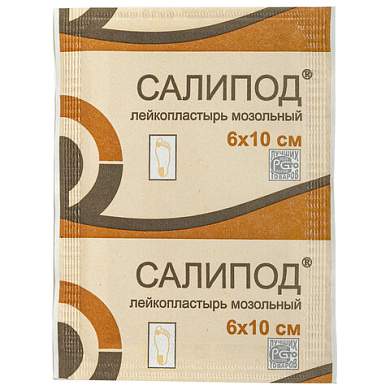 Лейкопластырь мозольный САЛИПОД, полоска 6х10 см, 20024076 (арт. 630613)