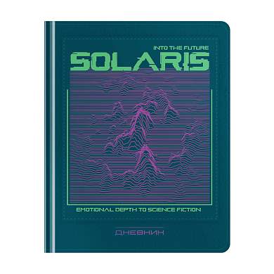 Дневник 1-11 кл. 48л. (твердый) Greenwich Line "Solaris", иск. кожа, аппликация с УФ-печатью, тисн. фольгой,, тон. блок, ляссе (арт. 348103)