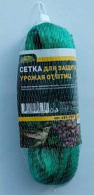 Silo, Сетка Защитная От Птиц 5Х5М, Полиэтилен, Зеленая (арт. 681741)