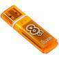 Память Smart Buy "Glossy" 8GB, USB 2.0 Flash Drive, оранжевый (арт. 230849)
