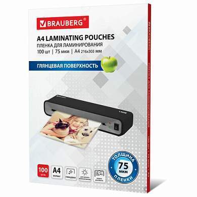 Пленки-заготовки для ламинирования А4, КОМПЛЕКТ 100 шт., 75 мкм, BRAUBERG, 530800 (арт. 530800)