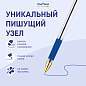 Набор шариковых ручек MunHwa "MC-Gold" 3шт., синие, 0,5мм, европодвес (арт. 245909)