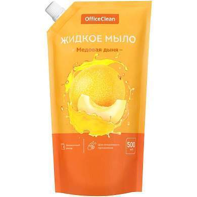 Мыло жидкое OfficeClean "Медовая дыня", дой-пак, 500мл (арт. 359433)