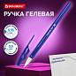 Ручка гелевая BRAUBERG "ULTRA GEL", СИНЯЯ, стандартный наконечник 0,5 мм, линия письма 0,35 мм, 144265 (арт. 144265)
