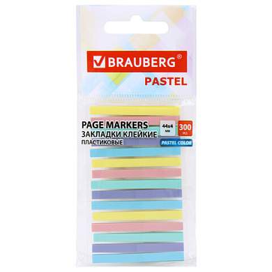 Закладки клейкие пастельные BRAUBERG PASTEL, 44х4 мм, 300 штук (15 блоков х 20 листов), 116683 (арт. 116683)