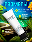 Кондиционер для волос Comfort Line (туба 30мл) - 50 штук