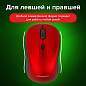 Мышь беспроводная SONNEN V-111, USB, 800/1200/1600 dpi, 4 кнопки, оптическая, красная, 513520 (арт. 513520)