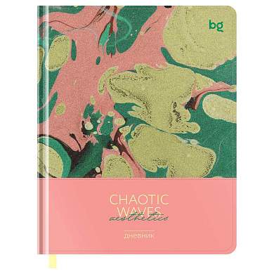 Дневник 1-11 кл. 48л. (твердый) BG "Chaotic waves. Pink", иск. кожа, комбинирование материалов, тиснение фольгой, печать, ляссе (арт. 366481)