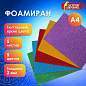 Пористая резина/фоамиран А4, 2 мм, 5 листов, 5 цветов, яркие цвета, блестки, набор №2, ОСТРОВ СОКРОВИЩ, 660078 (арт. 660078)