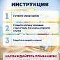 Нарукавники для плавания "Серфинг" 23х15 см, 3-6 лет, АССОРТИ, BESTWAY, 32042 (арт. 680101)
