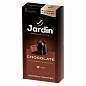 Кофе в капсулах JARDIN "Chocolate" для кофемашин Nespresso, 10 порций (арт. 624192)