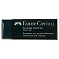 Ластик Faber-Castell "Dust-Free", прямоугольный, картонный футляр, 45*22*13мм, темно-зеленый (арт. 375091)