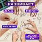 Головоломки металлические большие ЗОЛОТАЯ СКАЗКА, набор 6 штук, MEDIUM level, 664926 (арт. 664926)