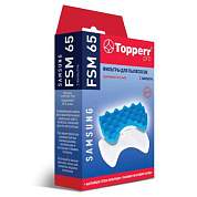 Комплект фильтров TOPPERR FSM 65, для пылесосов SAMSUNG, 1115 (арт. 456441)