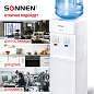Кулер для воды SONNEN FS-01, напольный, НАГРЕВ/ОХЛАЖДЕНИЕ ЭЛЕКТРОННОЕ, 2 крана, белый, 452419 (арт. 452419)