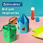 Картон цветной А4 2-сторонний МЕЛОВАННЫЙ, 24 листа, 12 цветов, BRAUBERG, 200х290 мм, 115167 (арт. 115167)