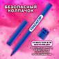 Фломастеры ПИФАГОР "ЕДИНОРОГ", 24 цвета, вентилируемый колпачок, 152450 (арт. 152450)