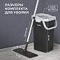 Швабра с отжимом и ведром AltaMop L (10 л), 2 насадки микрофибра, длина ручки 134-154 см, LAIMA, 609151 (арт. 609151)