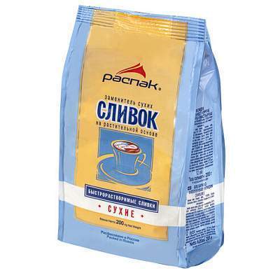 Сливки сухие быстрорастворимые 200 г (~80-85 порций), РАСПАК, гнз001 (арт. 620493)
