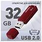 Память Smart Buy "Clue" 32GB, USB 2.0 Flash Drive, бордовый (арт. 376294)