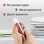 Клей-карандаш 25 г ВЫГОДНАЯ УПАКОВКА BRAUBERG, 4 штуки на блистере, 229472 (арт. 229472)