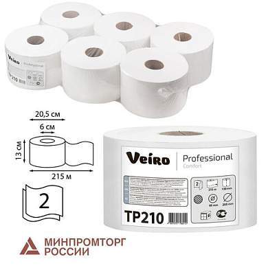 Бумага туалетная 215 м, VEIRO (Система T8), КОМПЛЕКТ 6 шт., с центральной вытяжкой, Comfort, 2-слойная, TP210 (арт. 127088)
