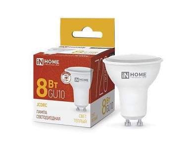 ASD/InHome VC JCDRC GU10 220V 8W(720lm) 3000K 2K 55x50 (без пульсации) 3427 (арт. 702865)