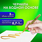 Маркеры акриловые для рисования и хобби, 2 цвета ЗОЛОТО/СЕРЕБРО, линия 0,7-1 мм, BRAUBERG ART, 152528 (арт. 152528)