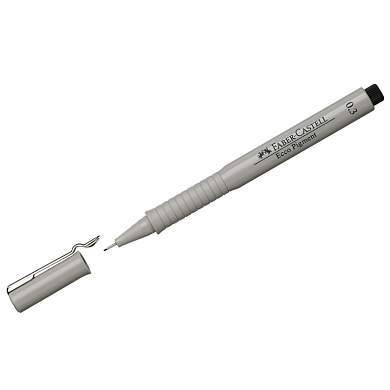 Ручка капиллярная Faber-Castell "Ecco Pigment" черная, 0,3мм (арт. 285979)