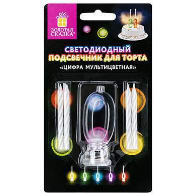 Цифра-подсвечник "0" светодиодная, ЗОЛОТАЯ СКАЗКА, в наборе 4 свечи 6 см, 1 батарейка, 591423 (арт. 591423)
